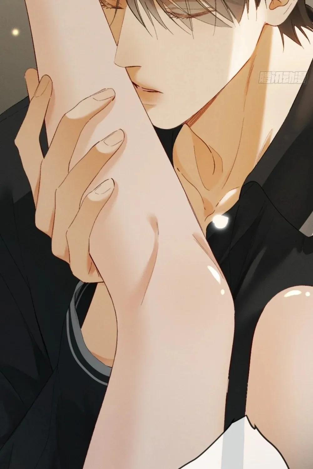 I Can't Escape From My Contract Husband's Doting Love Chapter 24 page 2 - 