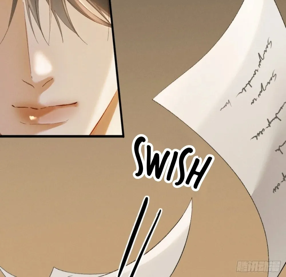 I Can't Escape From My Contract Husband's Doting Love Chapter 24 page 12 - 