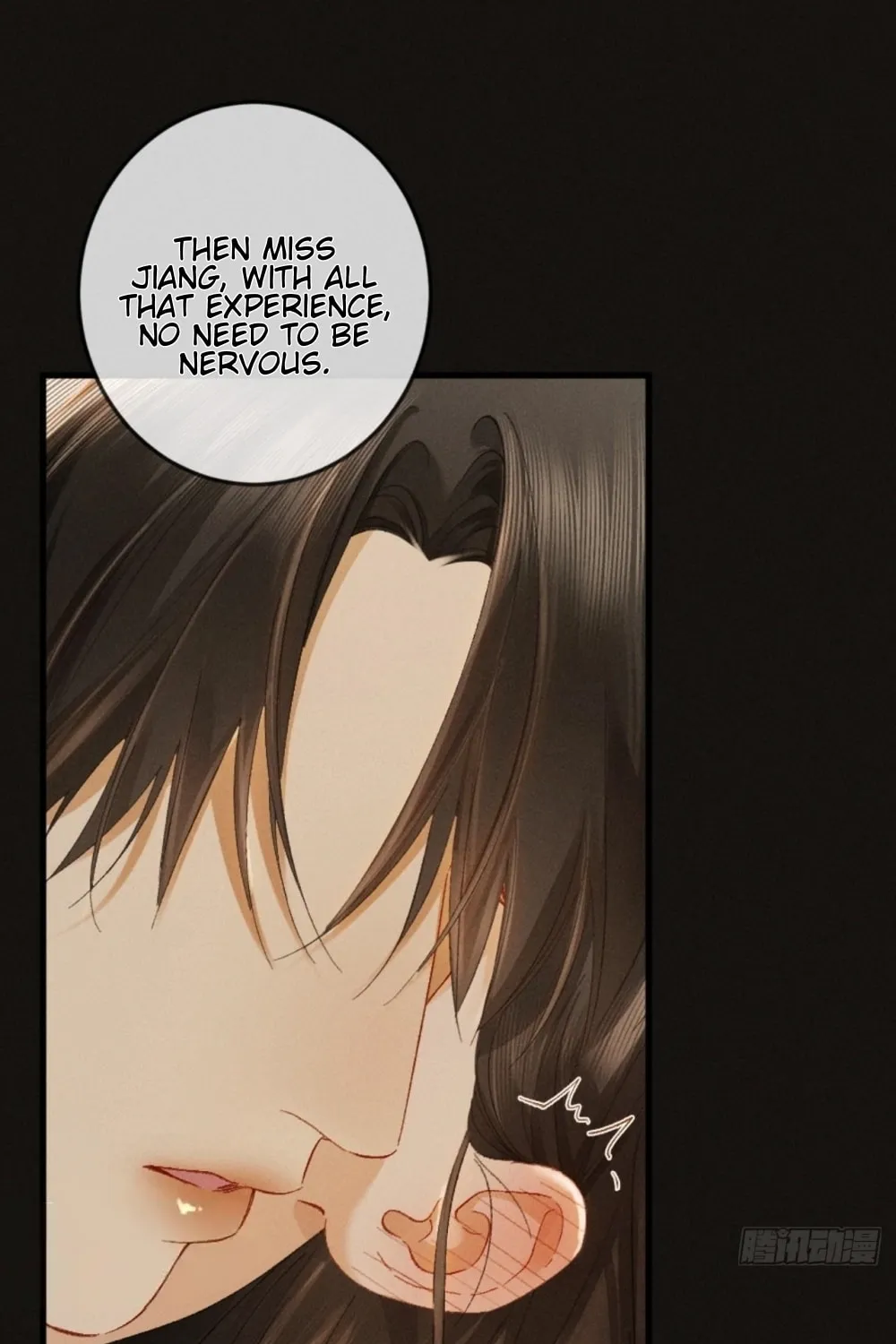 I Can't Escape From My Contract Husband's Doting Love Chapter 24 page 17 - 