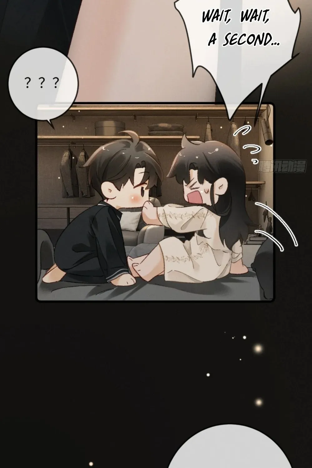 I Can't Escape From My Contract Husband's Doting Love Chapter 24 page 3 - 