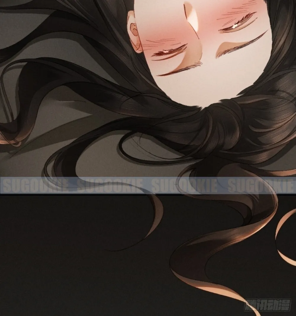 I Can't Escape From My Contract Husband's Doting Love Chapter 24 page 22 - 