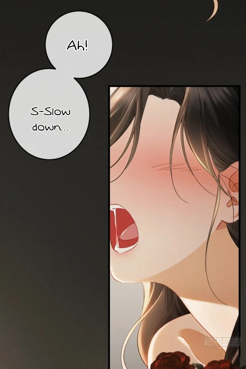 I Can't Escape From My Contract Husband's Doting Love Chapter 24 page 23 - 