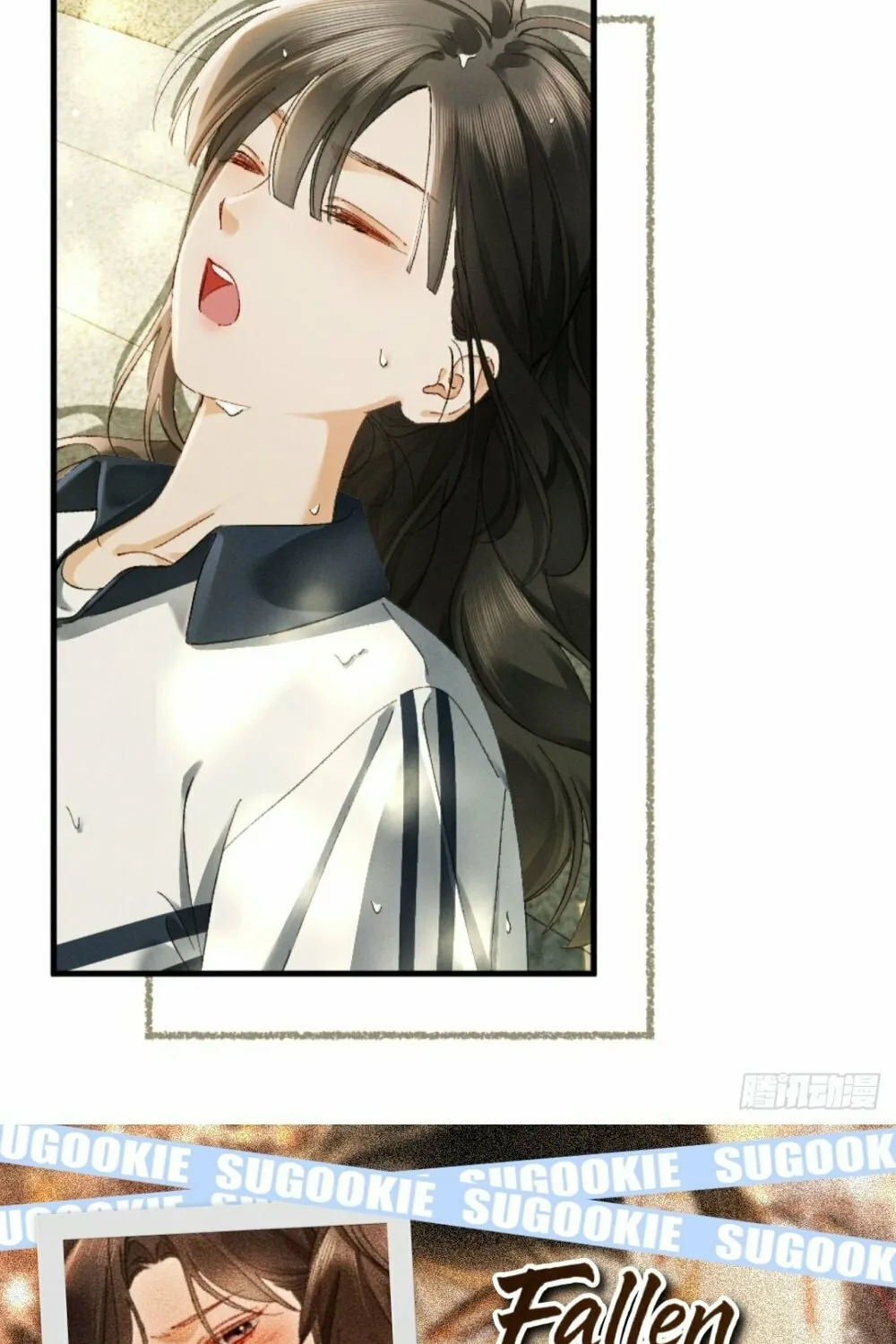 I Can't Escape From My Contract Husband's Doting Love Chapter 24 page 28 - 