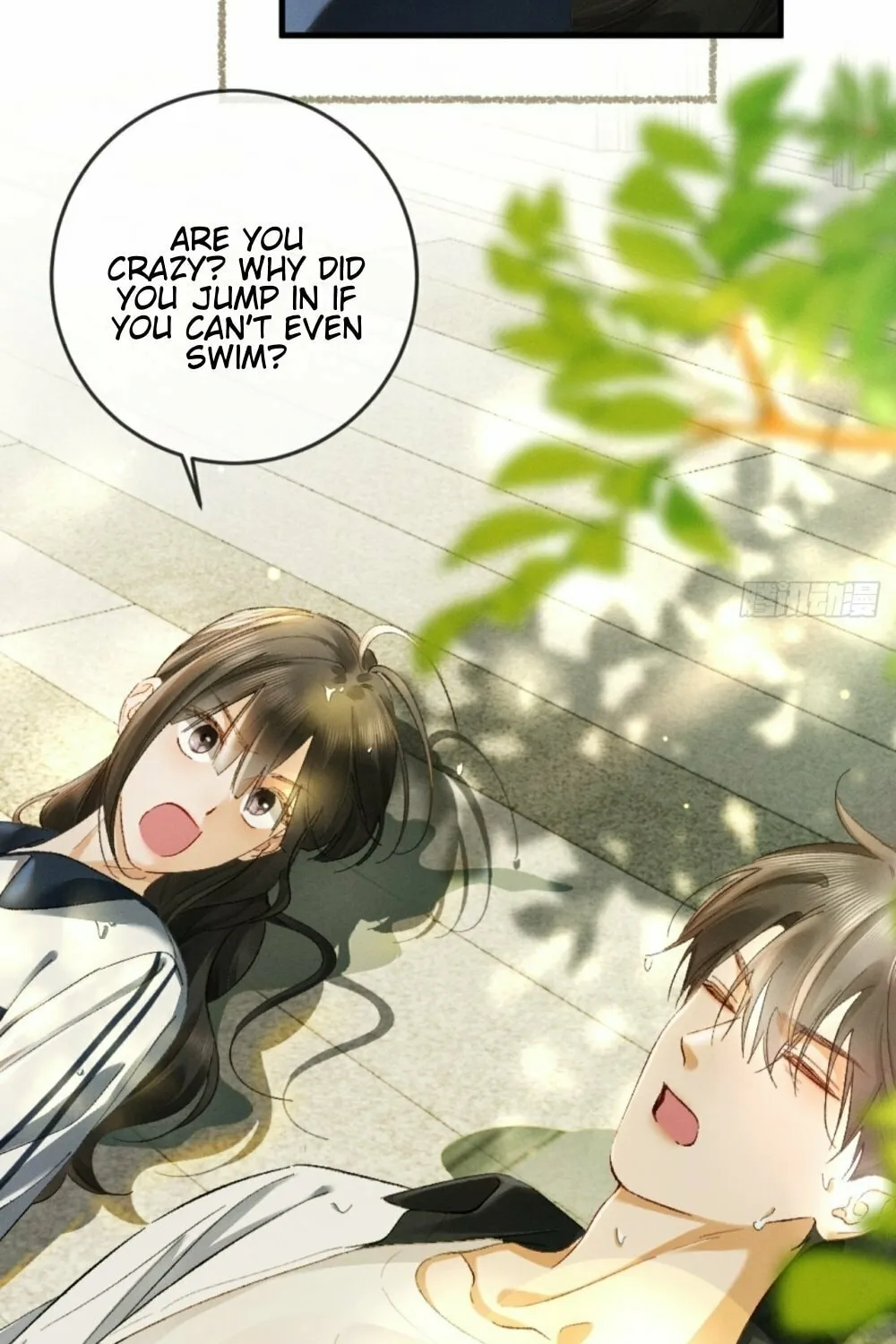 I Can't Escape From My Contract Husband's Doting Love Chapter 24 page 30 - 