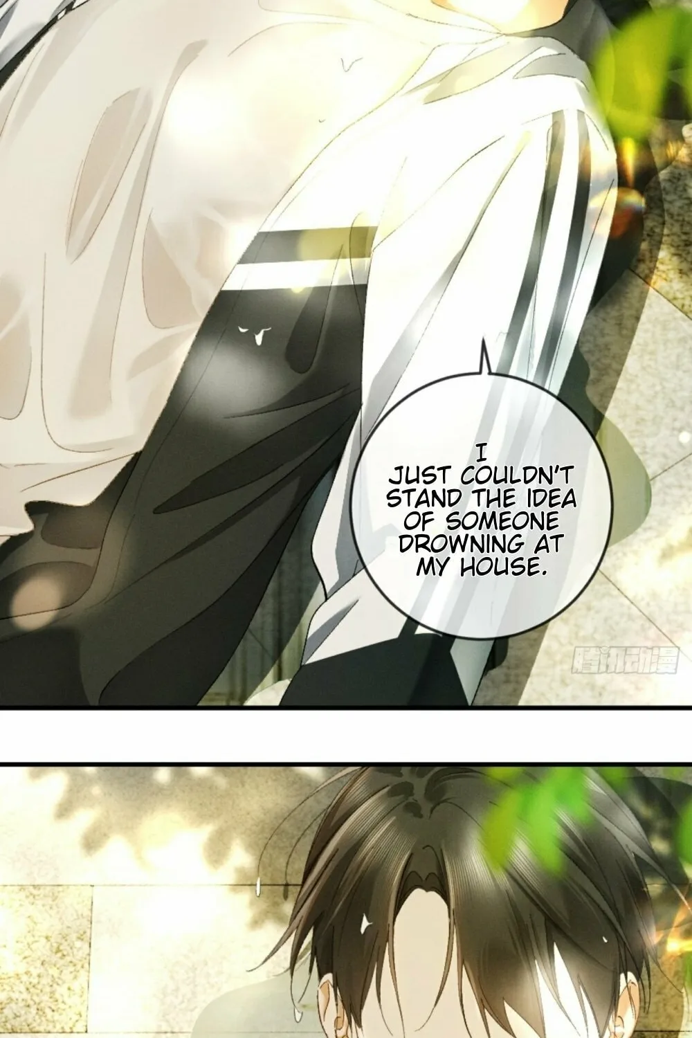 I Can't Escape From My Contract Husband's Doting Love Chapter 24 page 31 - 