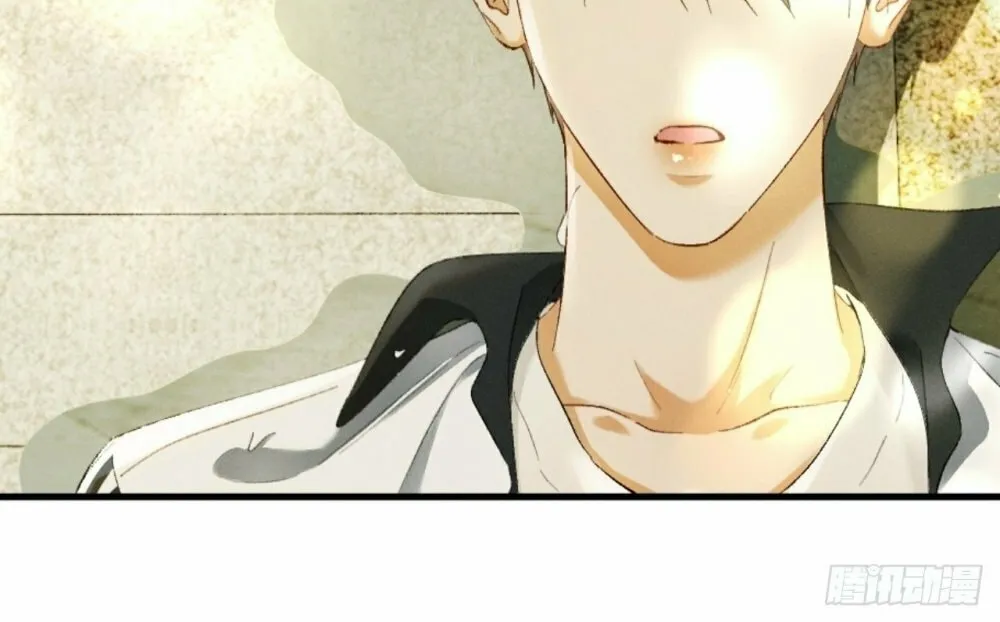 I Can't Escape From My Contract Husband's Doting Love Chapter 24 page 32 - 