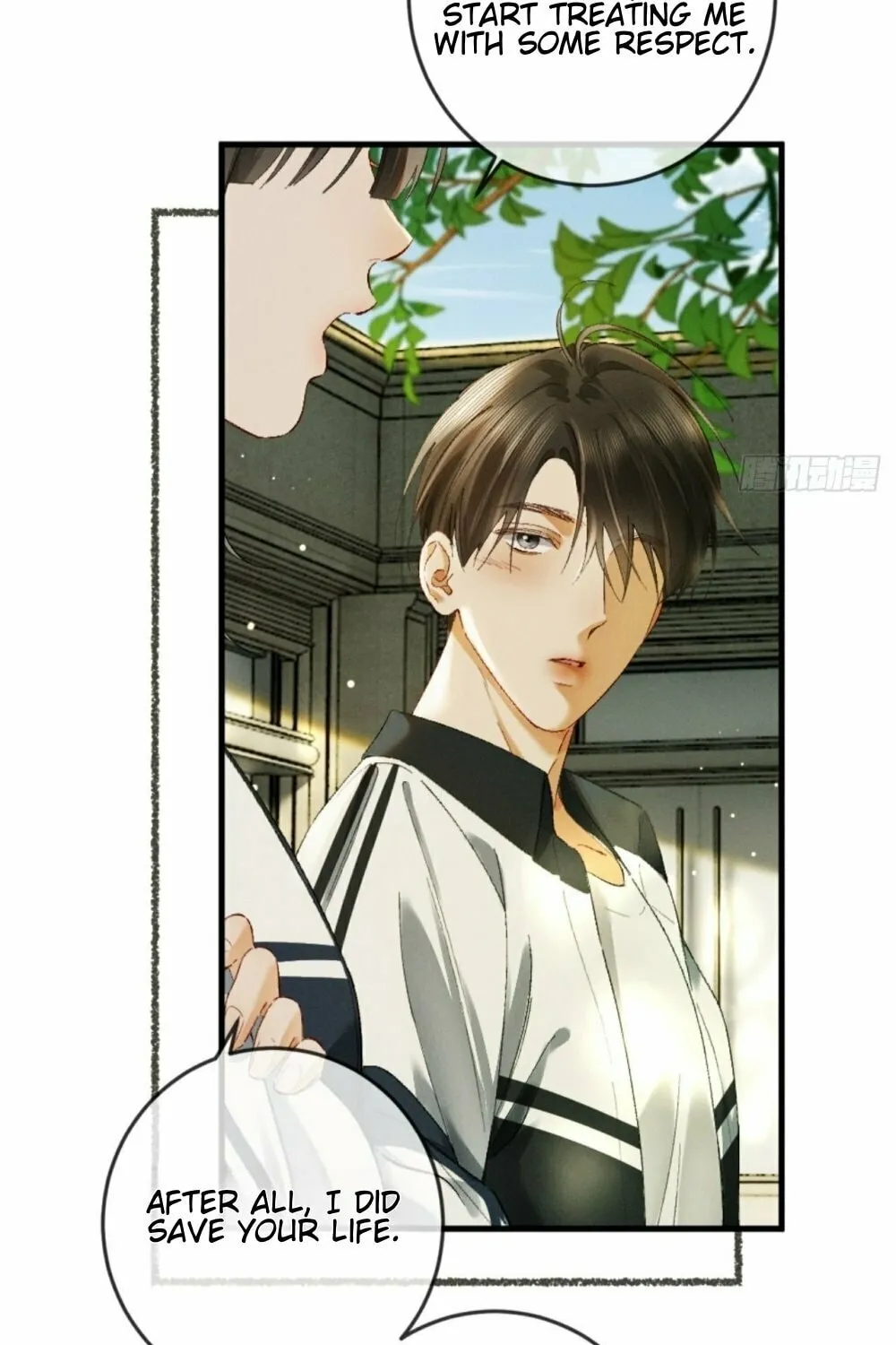 I Can't Escape From My Contract Husband's Doting Love Chapter 24 page 41 - 