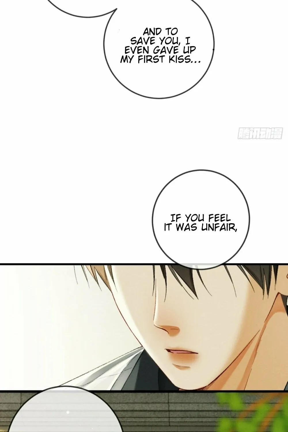 I Can't Escape From My Contract Husband's Doting Love Chapter 24 page 42 - 