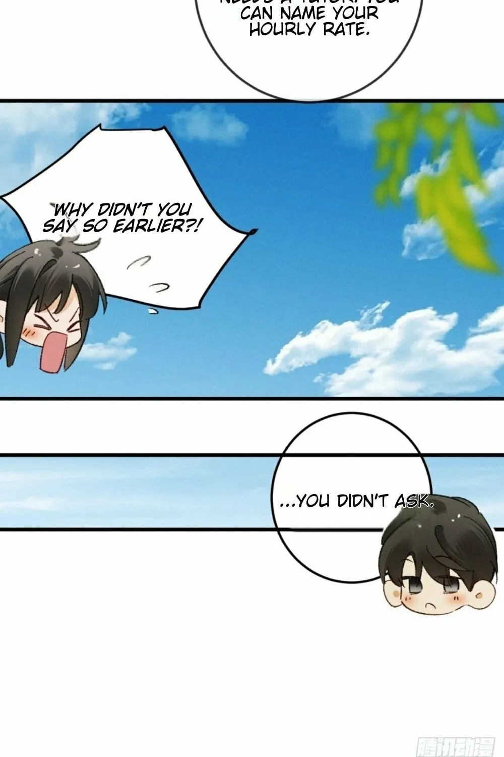 I Can't Escape From My Contract Husband's Doting Love Chapter 24 page 47 - 