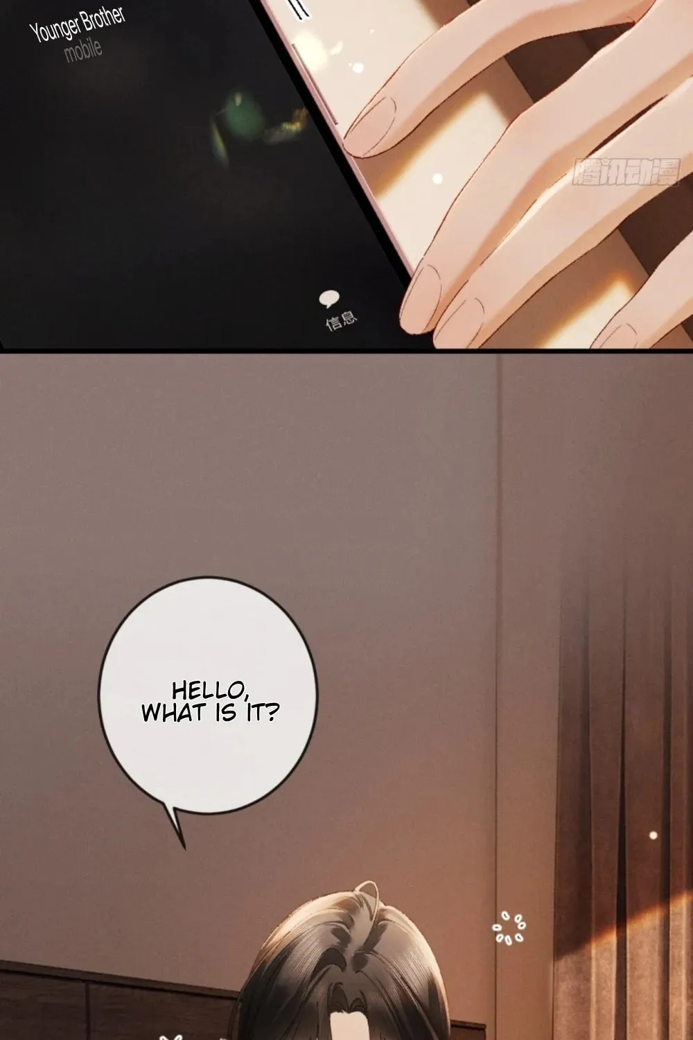 I Can't Escape From My Contract Husband's Doting Love Chapter 24 page 51 - 