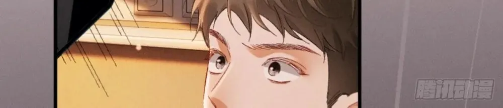 I Can't Escape From My Contract Husband's Doting Love Chapter 24 page 61 - 