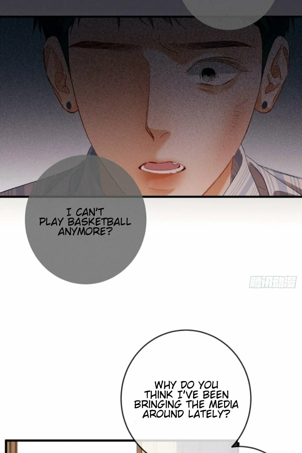 I Can't Escape From My Contract Husband's Doting Love Chapter 24 page 67 - 