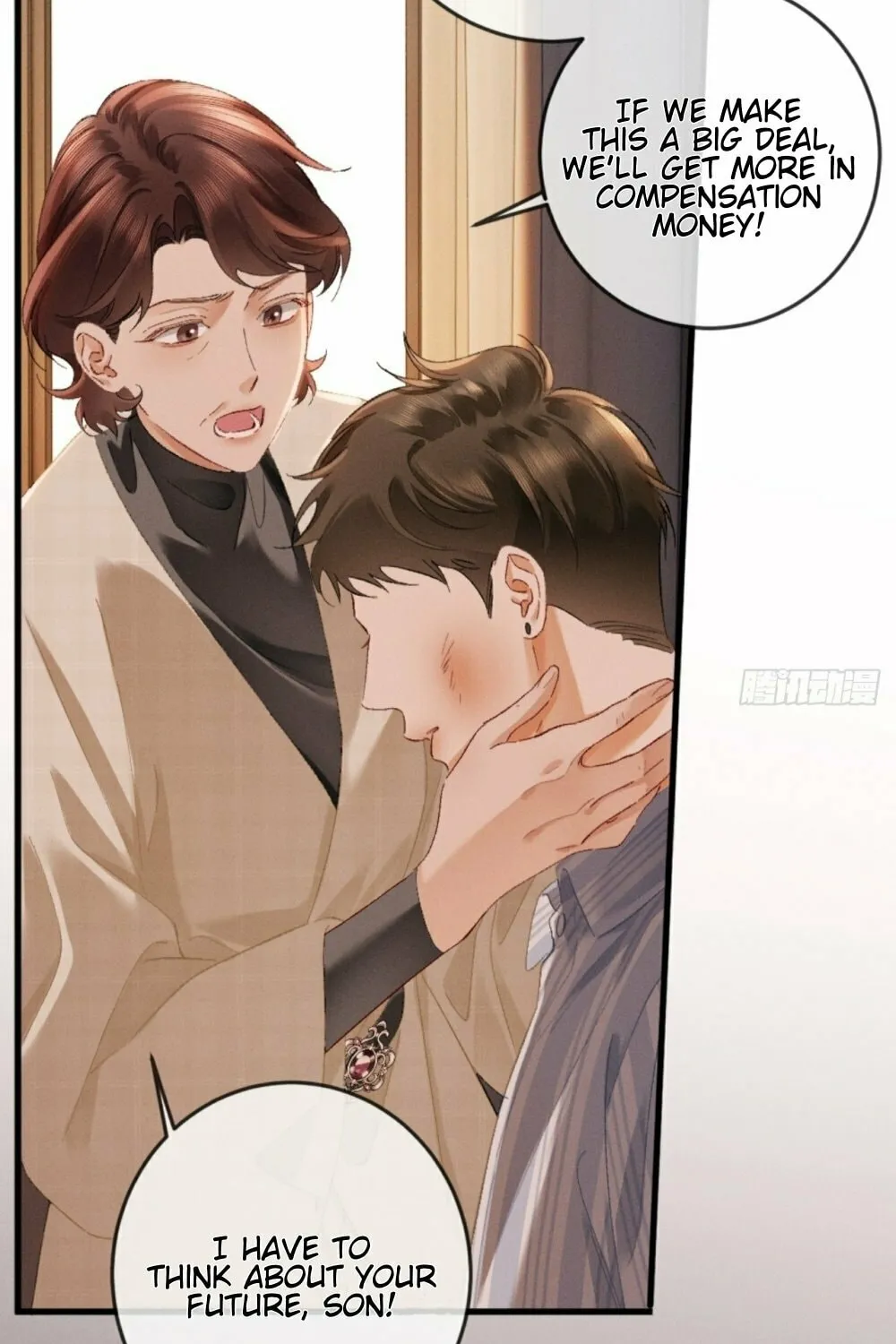 I Can't Escape From My Contract Husband's Doting Love Chapter 24 page 68 - 