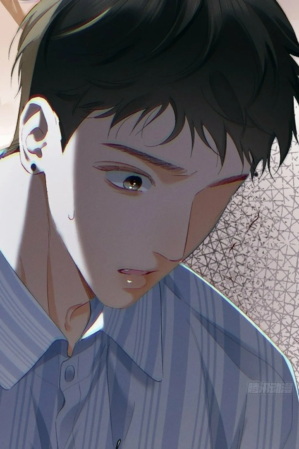 I Can't Escape From My Contract Husband's Doting Love Chapter 24 page 73 - 