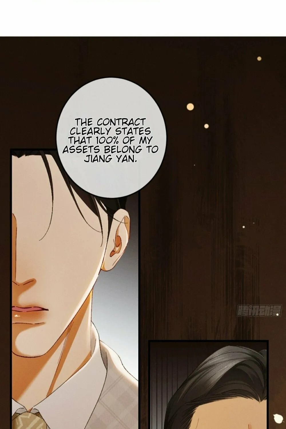 I Can't Escape From My Contract Husband's Doting Love Chapter 24 page 75 - 