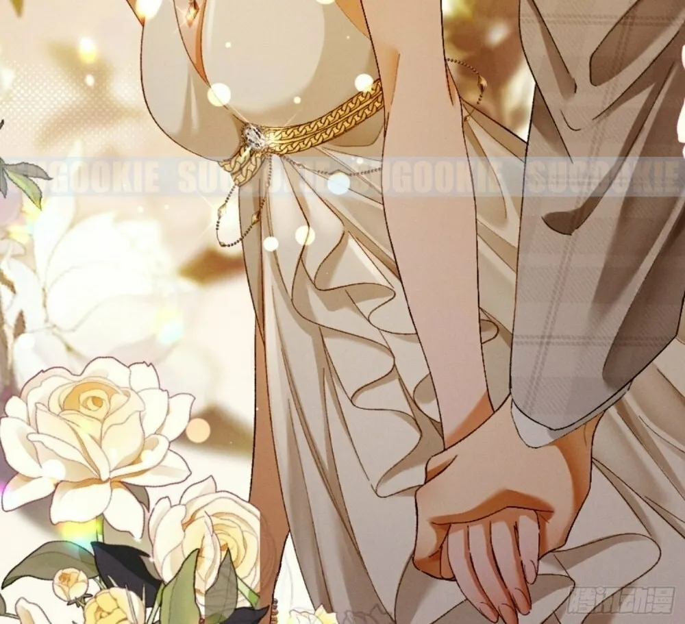 I Can't Escape From My Contract Husband's Doting Love Chapter 24 page 78 - 