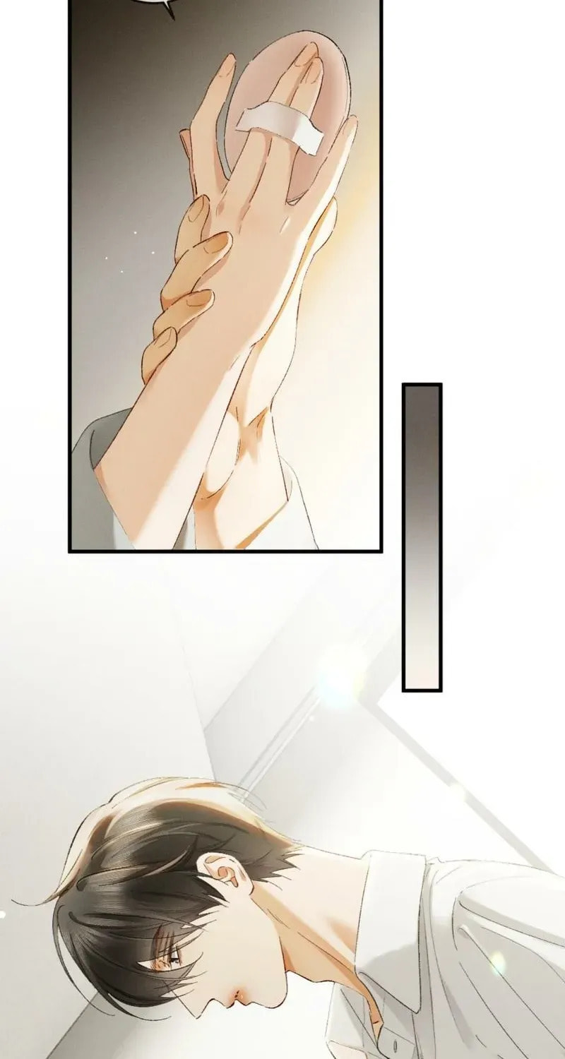 I Can't Escape From My Contract Husband's Doting Love Chapter 25 page 14 - 