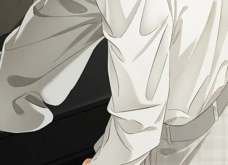 I Can't Escape From My Contract Husband's Doting Love Chapter 25 page 25 - 