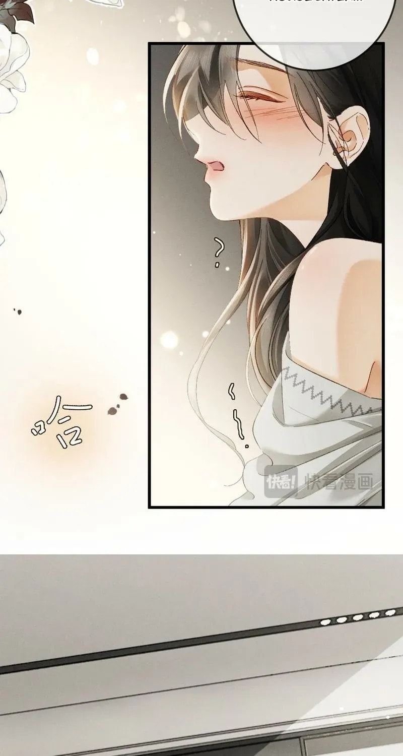 I Can't Escape From My Contract Husband's Doting Love Chapter 25 page 27 - 
