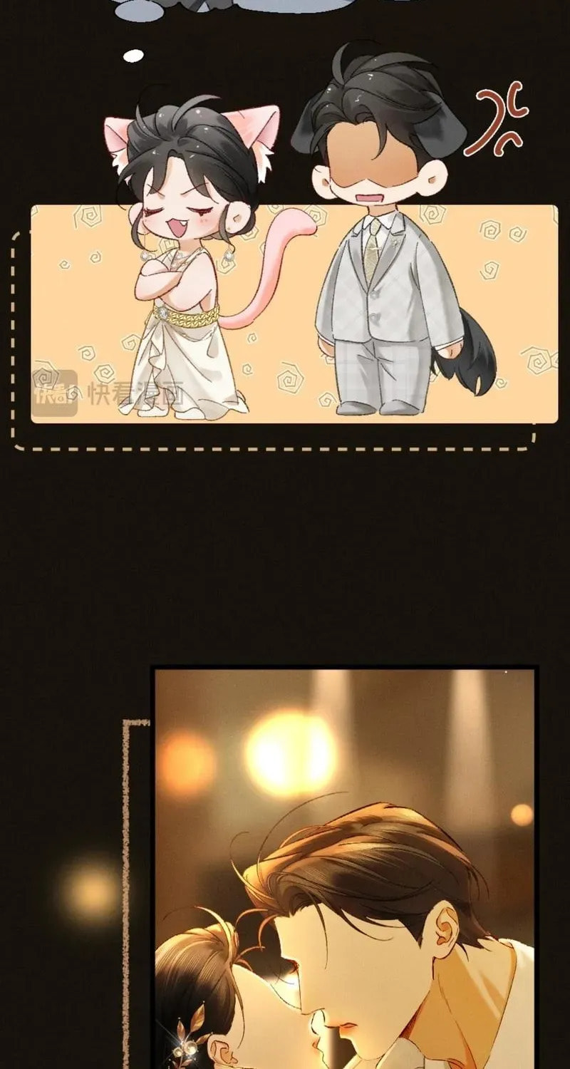 I Can't Escape From My Contract Husband's Doting Love Chapter 26 page 14 - 