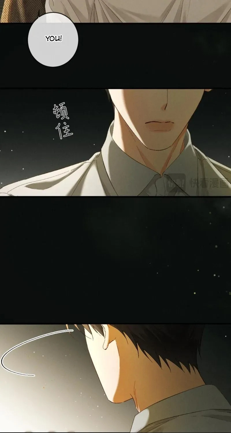 I Can't Escape From My Contract Husband's Doting Love Chapter 26 page 36 - 