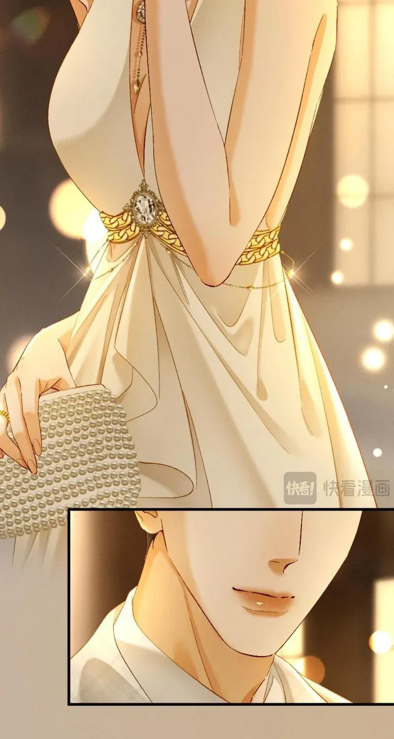 I Can't Escape From My Contract Husband's Doting Love Chapter 26 page 6 - 