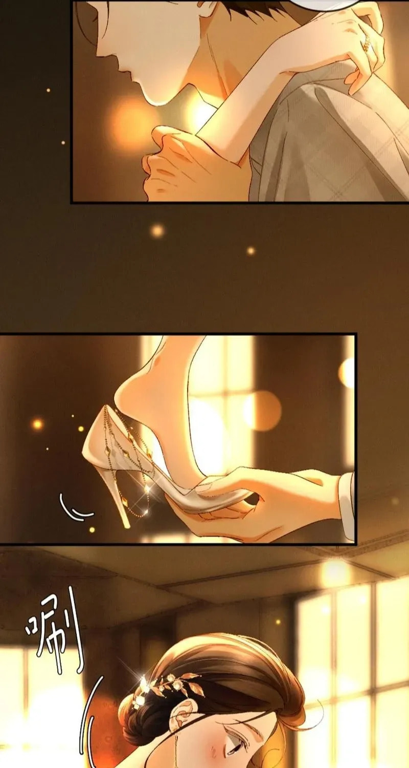 I Can't Escape From My Contract Husband's Doting Love Chapter 26 page 54 - 
