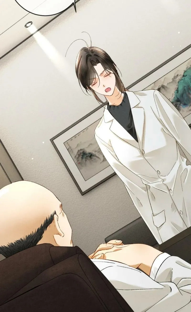 I Can't Escape From My Contract Husband's Doting Love Chapter 27 page 45 - 