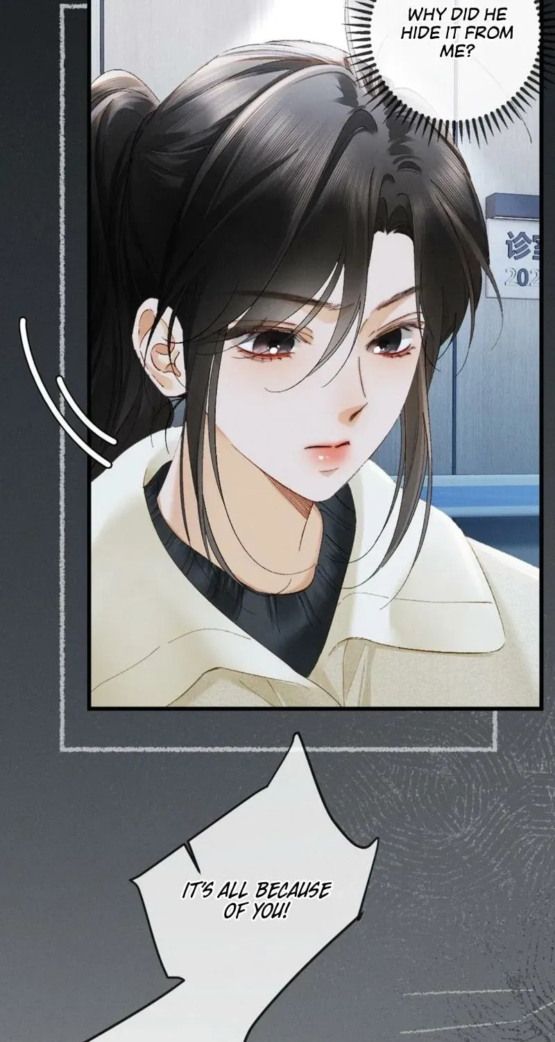 I Can't Escape From My Contract Husband's Doting Love Chapter 28 page 15 - 