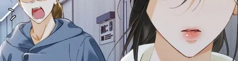 I Can't Escape From My Contract Husband's Doting Love Chapter 28 page 23 - 