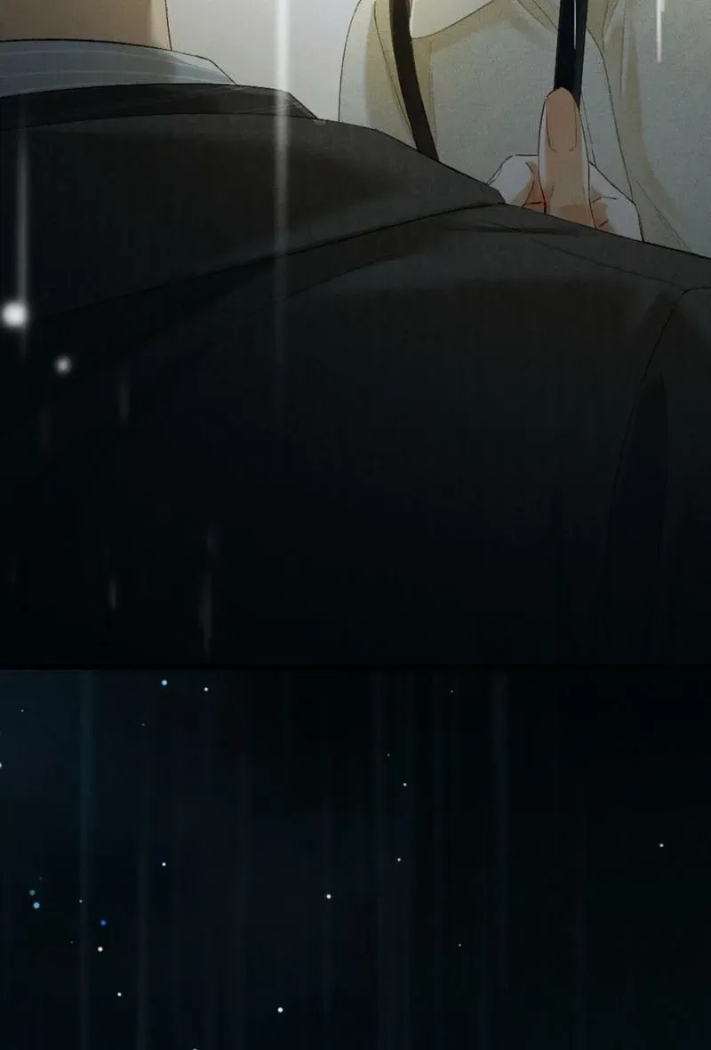 I Can't Escape From My Contract Husband's Doting Love Chapter 28 page 33 - 