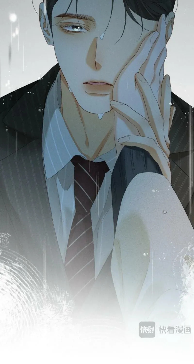 I Can't Escape From My Contract Husband's Doting Love Chapter 28 page 55 - 
