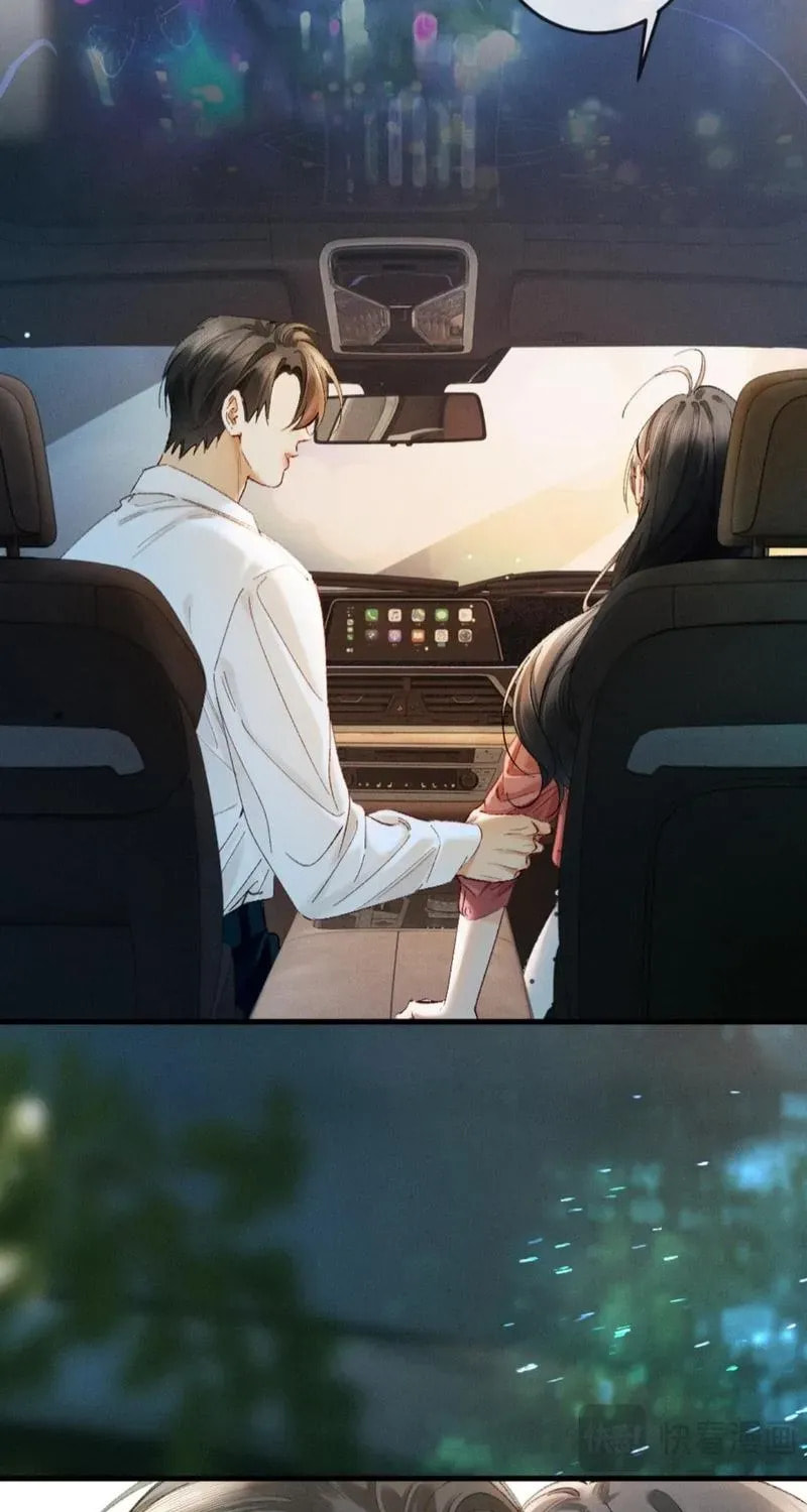 I Can't Escape From My Contract Husband's Doting Love Chapter 29 page 39 - 