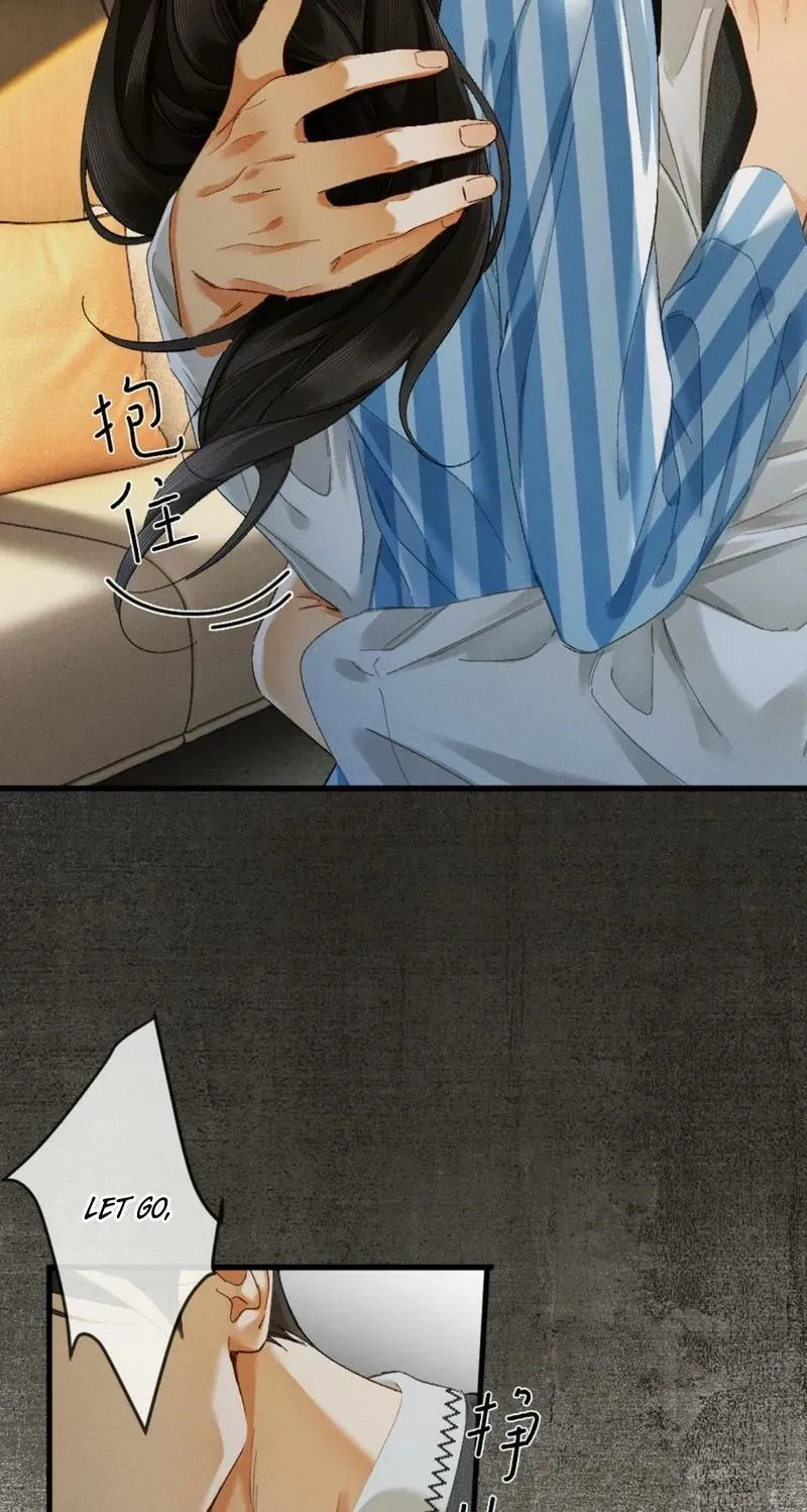 I Can't Escape From My Contract Husband's Doting Love Chapter 31 page 25 - 