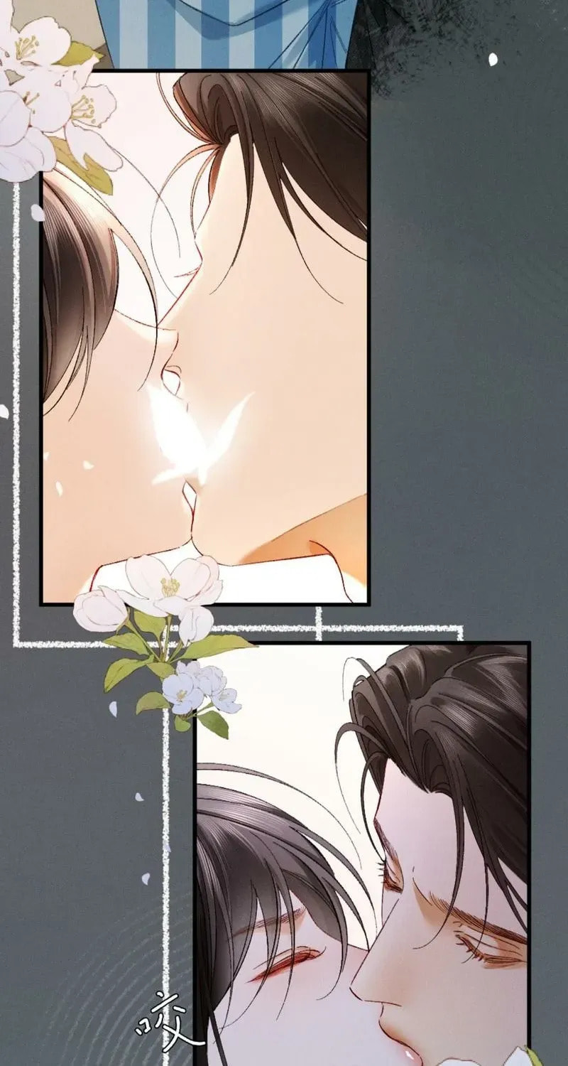 I Can't Escape From My Contract Husband's Doting Love Chapter 31 page 39 - 