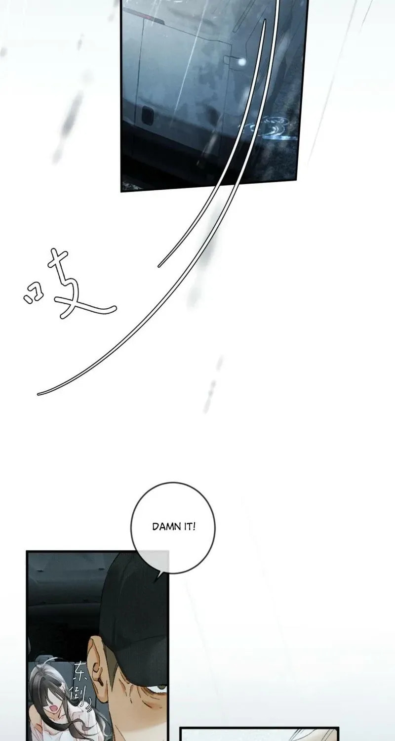 I Can't Escape From My Contract Husband's Doting Love Chapter 31 page 6 - 