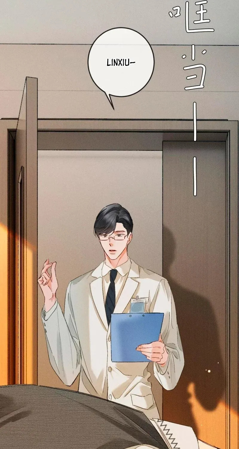 I Can't Escape From My Contract Husband's Doting Love Chapter 32 page 11 - 