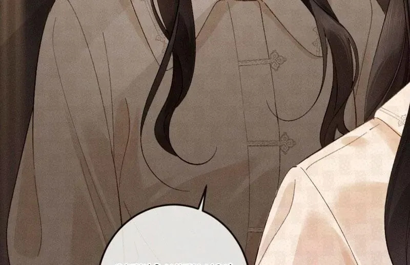 I Can't Escape From My Contract Husband's Doting Love Chapter 32 page 43 - 