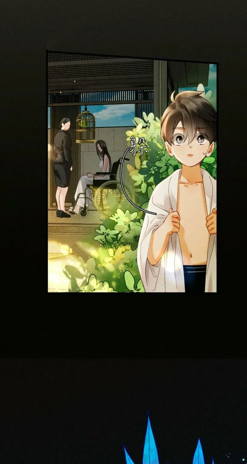 I Can't Escape From My Contract Husband's Doting Love Chapter 33 page 29 - 