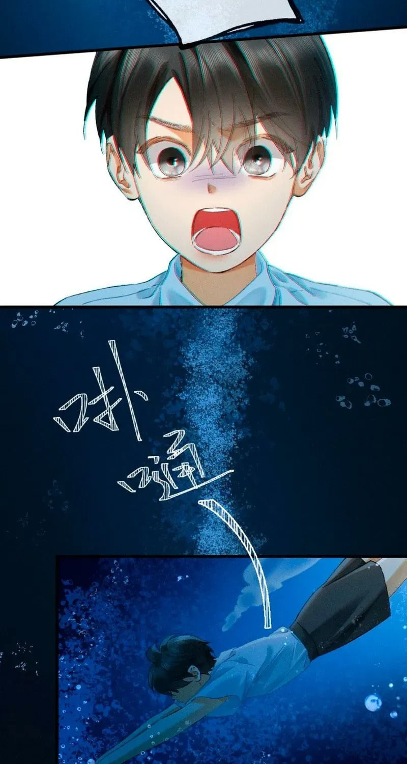 I Can't Escape From My Contract Husband's Doting Love Chapter 33 page 33 - 