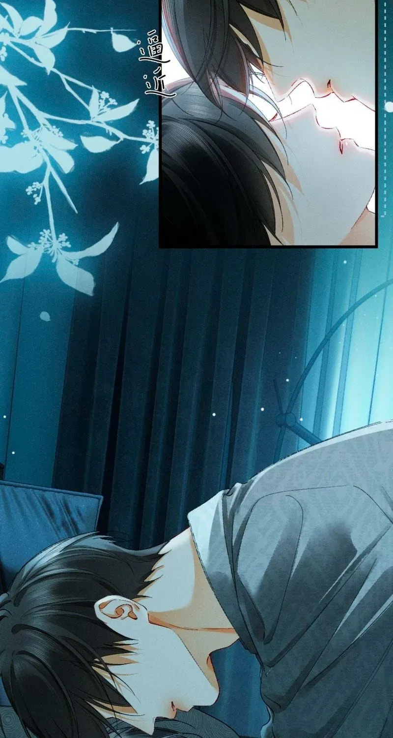 I Can't Escape From My Contract Husband's Doting Love Chapter 33 page 9 - 