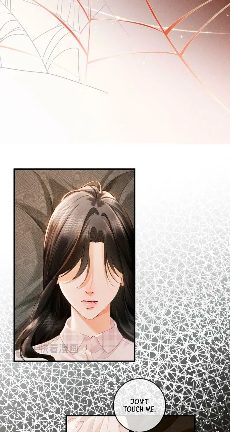 I Can't Escape From My Contract Husband's Doting Love Chapter 34 page 16 - 