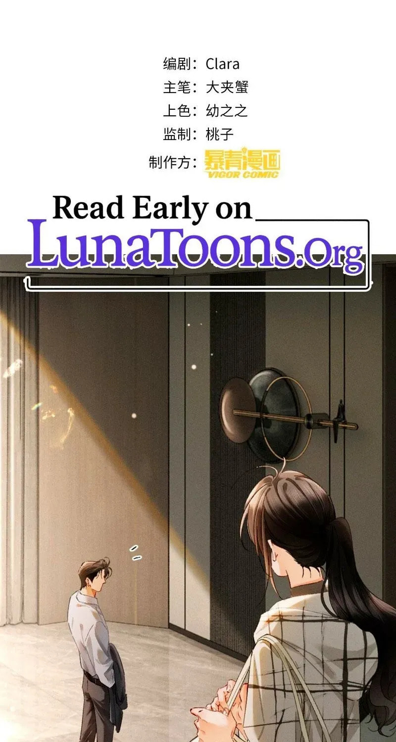 I Can't Escape From My Contract Husband's Doting Love Chapter 35 page 2 - 