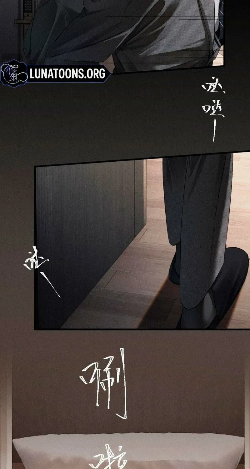 I Can't Escape From My Contract Husband's Doting Love Chapter 35 page 26 - 