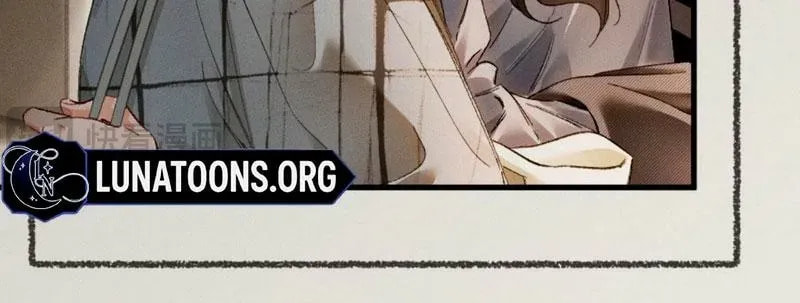 I Can't Escape From My Contract Husband's Doting Love Chapter 35 page 5 - 
