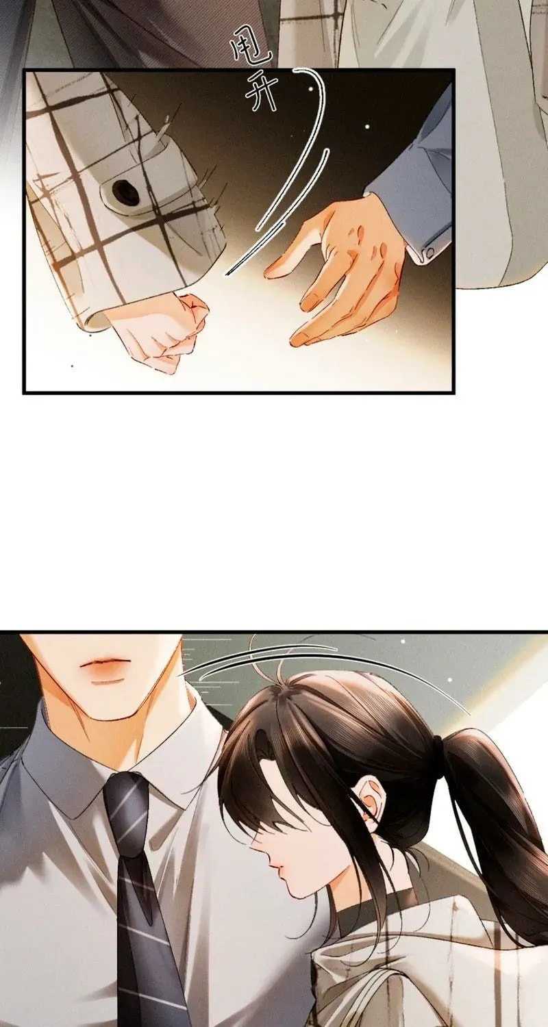 I Can't Escape From My Contract Husband's Doting Love Chapter 35 page 8 - 
