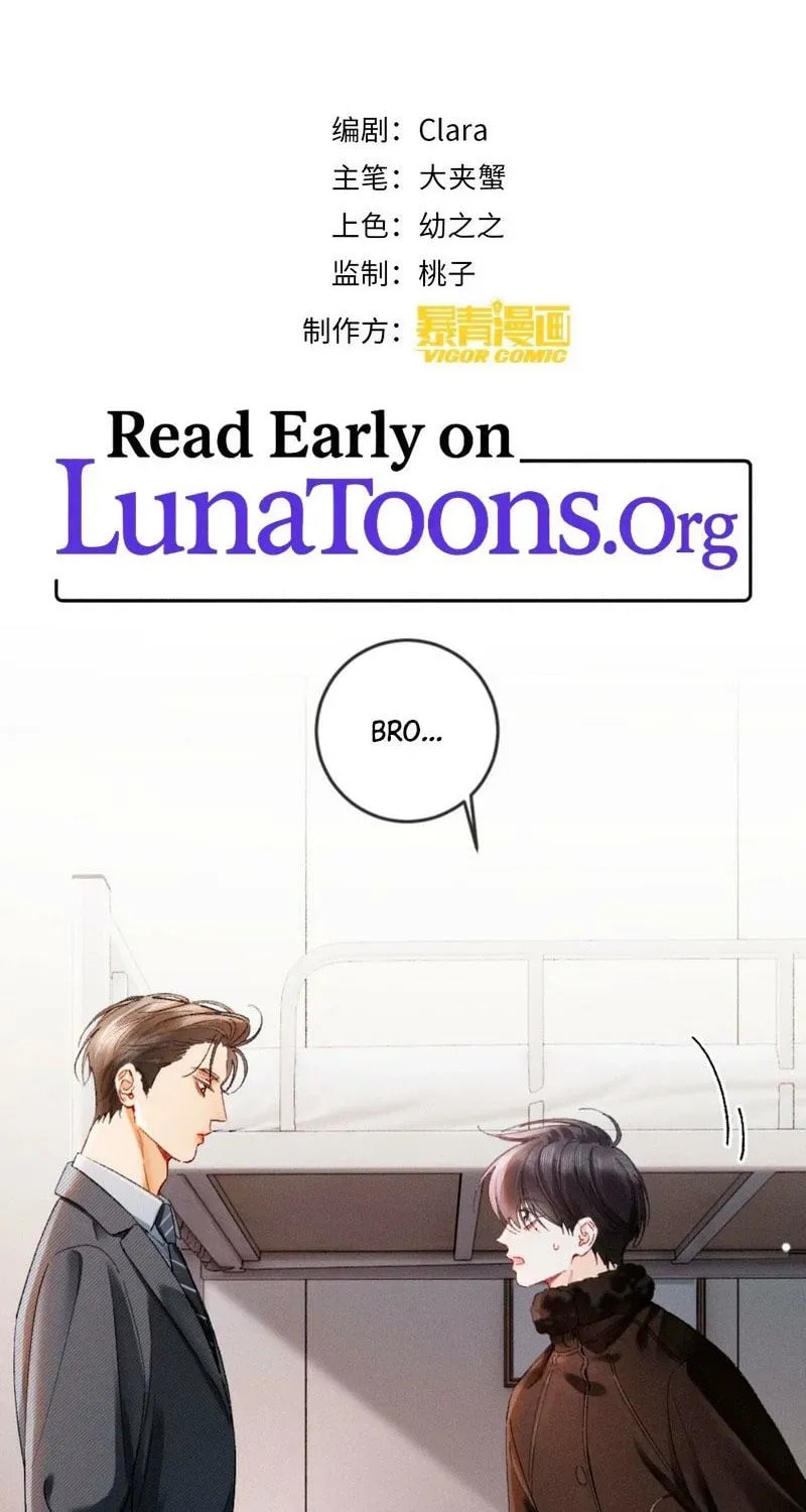 I Can't Escape From My Contract Husband's Doting Love Chapter 38 page 2 - 
