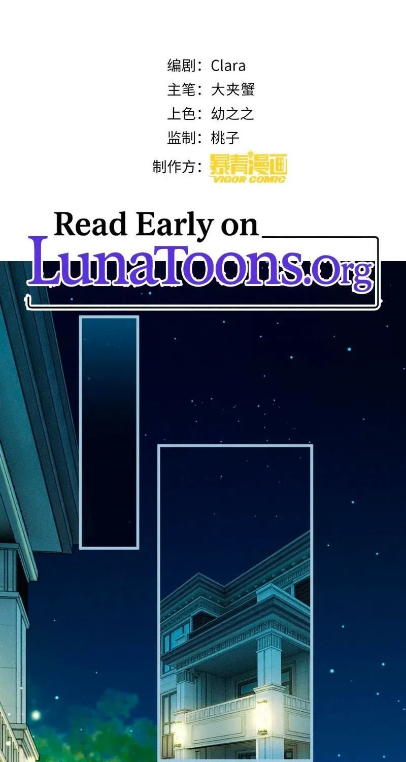 I Can't Escape From My Contract Husband's Doting Love Chapter 40 page 2 - 
