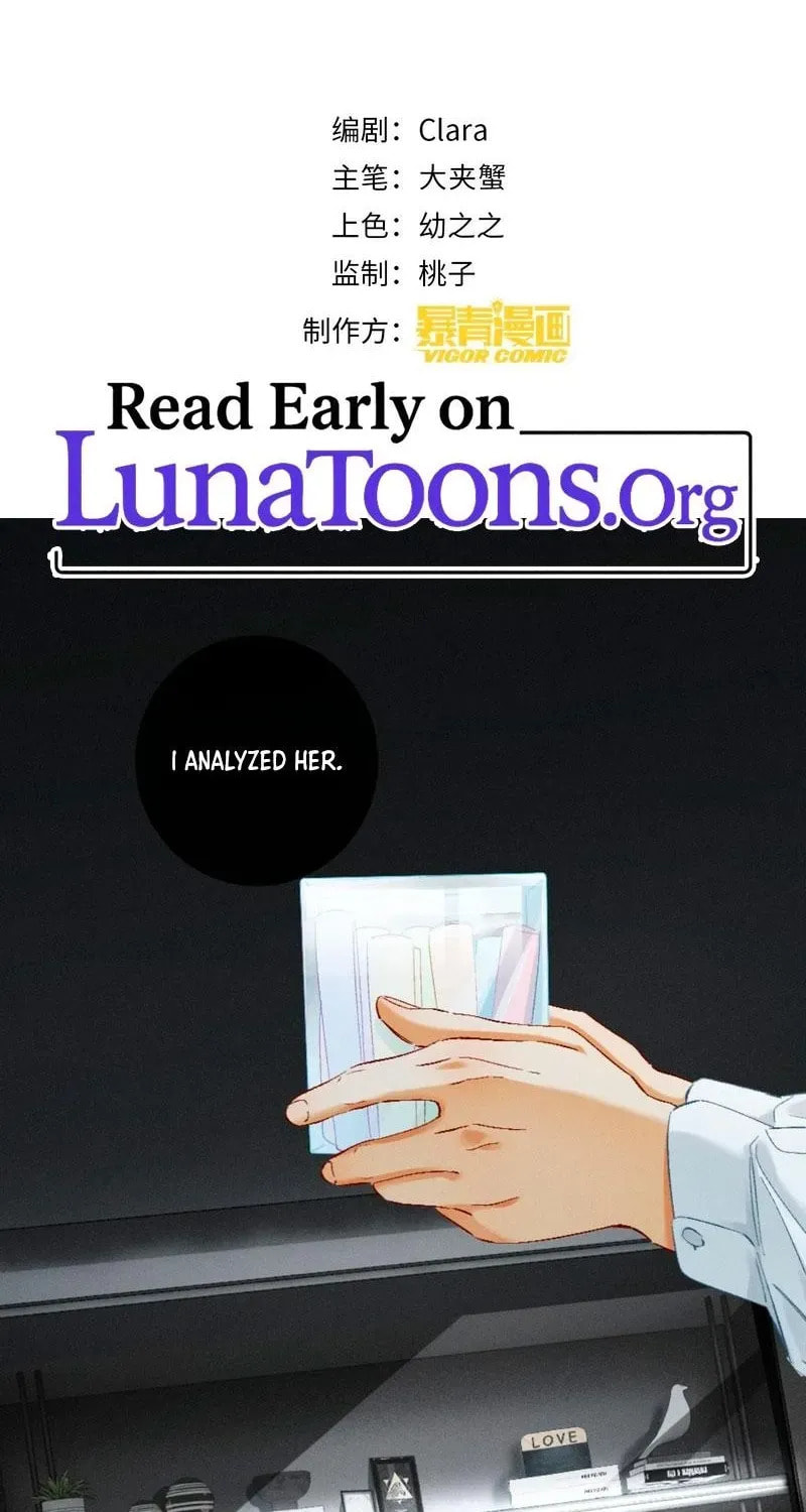 I Can't Escape From My Contract Husband's Doting Love Chapter 41 page 2 - 