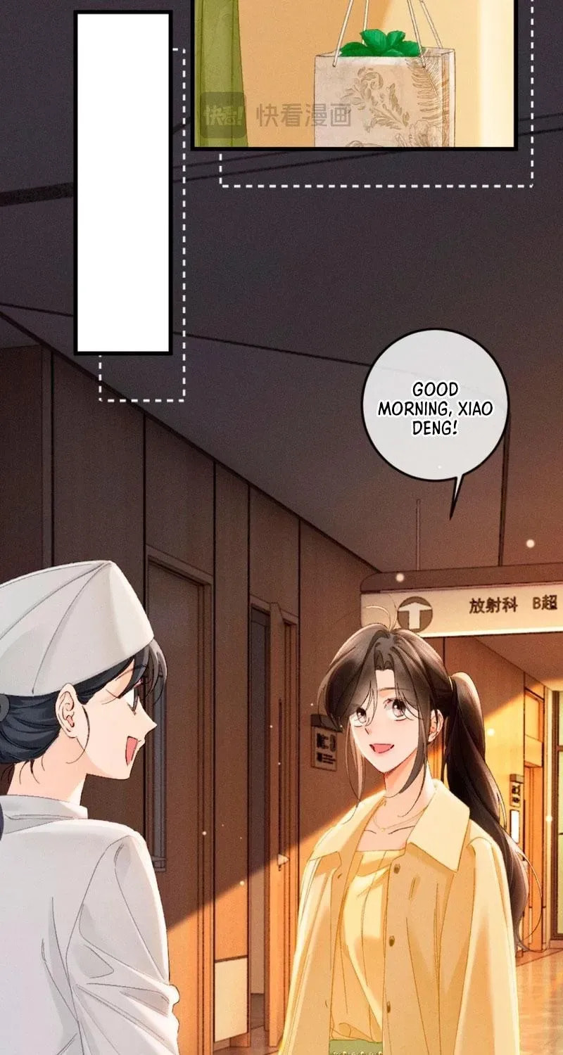 I Can't Escape From My Contract Husband's Doting Love Chapter 41 page 17 - 